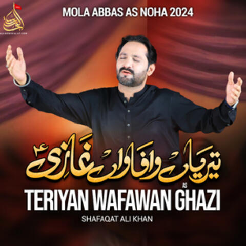 Teriyan wafawan Ghazi