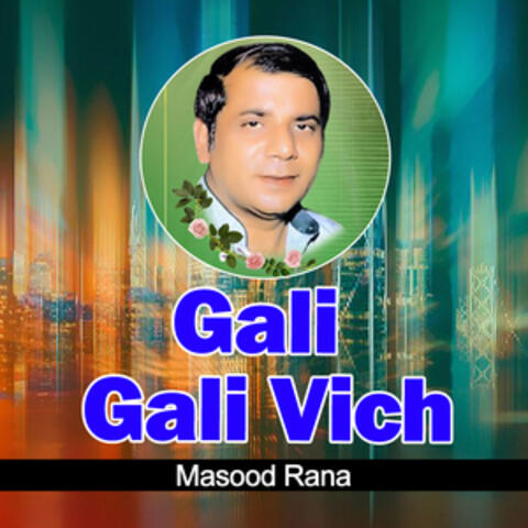 Gali Gali Vich