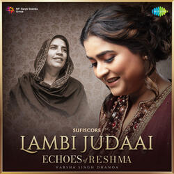 Lambi Judaai