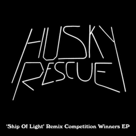Ship of Light Remix Winners EP