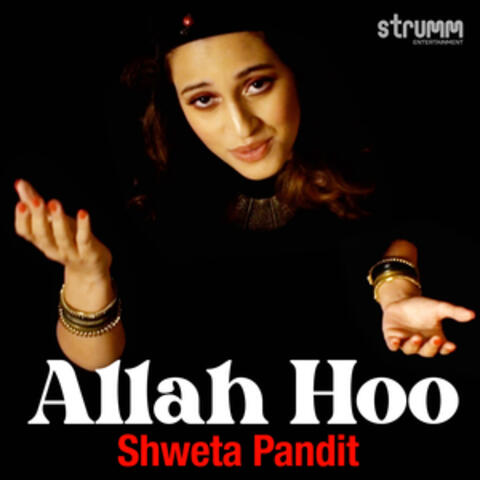 Allah Hoo