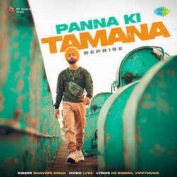 Panna Ki Tamana