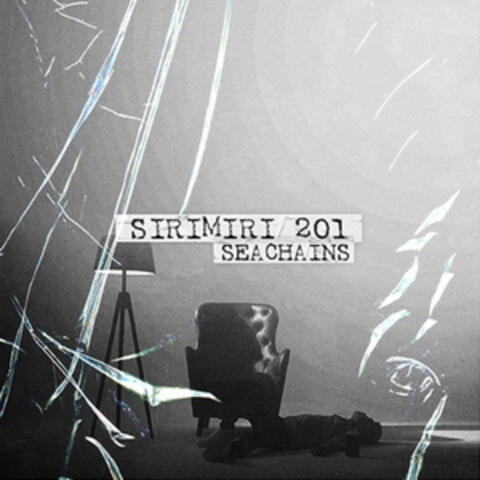 Sirimiri201
