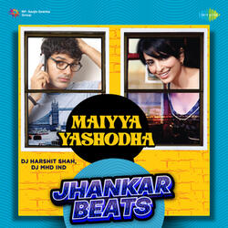 Maiyya Yashodha