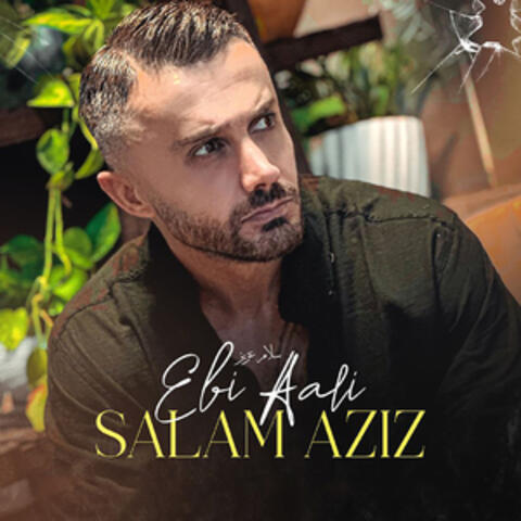 Salam Aziz