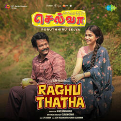 Poruthhiru Selva ("Raghu Thatha")