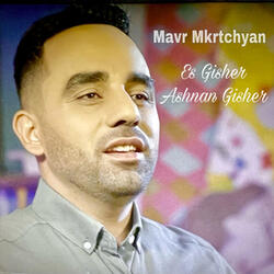 Es Gisher Ashnan Gisher