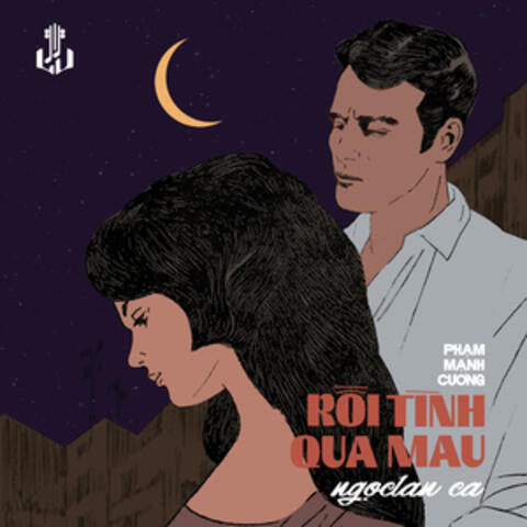 Rồi Tình Qua Mau