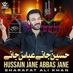 Hussain Jane Abbas Jane
