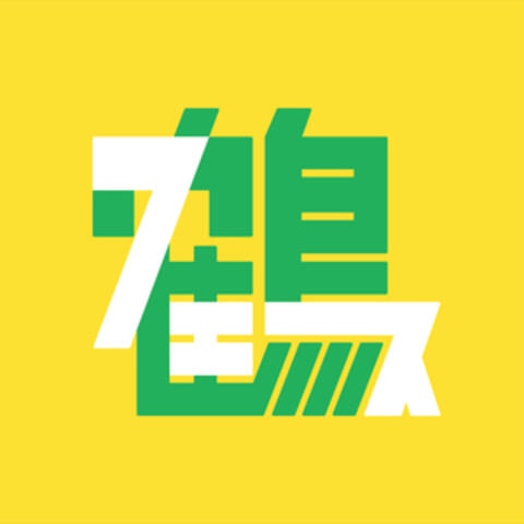 ホログラム / ワルノリズム