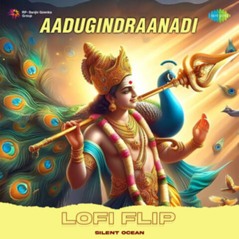 Aadugindraanadi