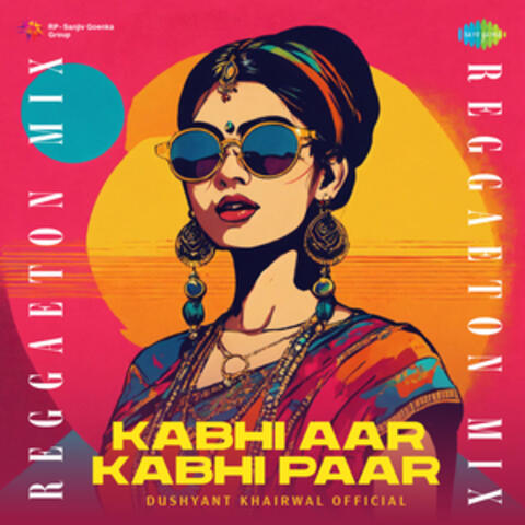 Kabhi Aar Kabhi Paar