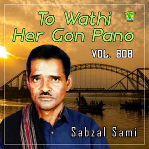 To Wathi Her Gon Pano. Vol. 808