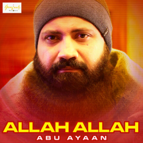 Allah Allah - Single