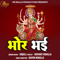 Bhor Bhayi