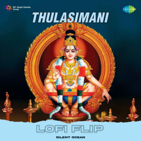 Thulasimani
