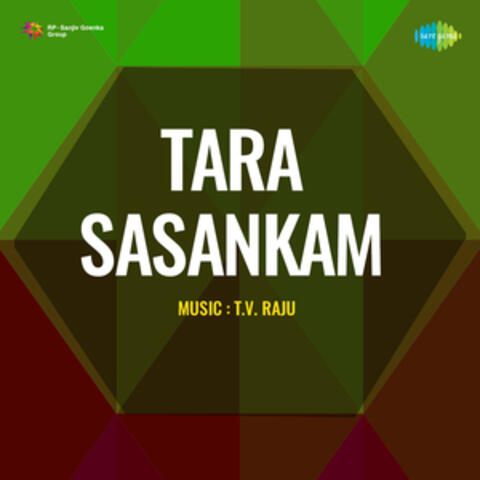 Tara Sasankam (Original Motion Picture Soundtrack)
