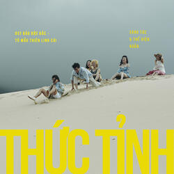Thức Tỉnh