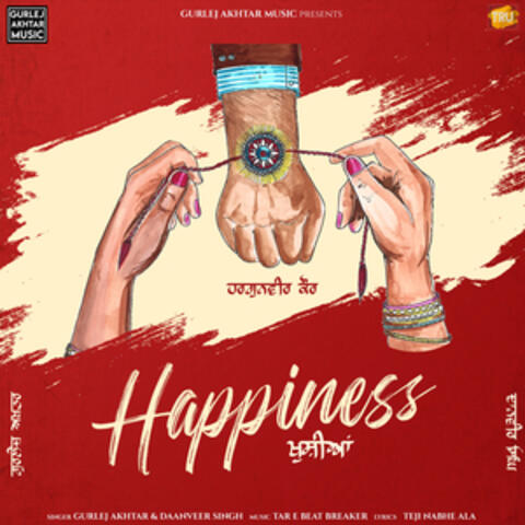 Happiness