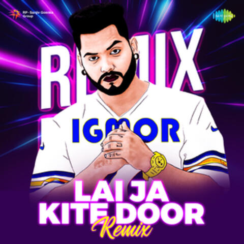 Lai Ja Kite Door