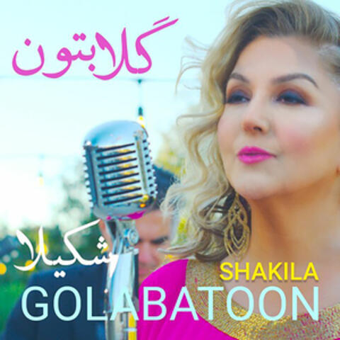 Golabatoon