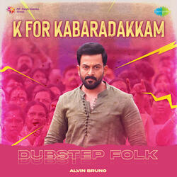 K For Kabaradakkam
