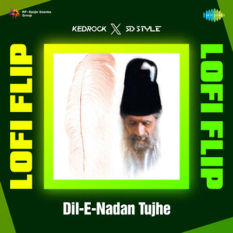 Dil-E-Nadan Tujhe
