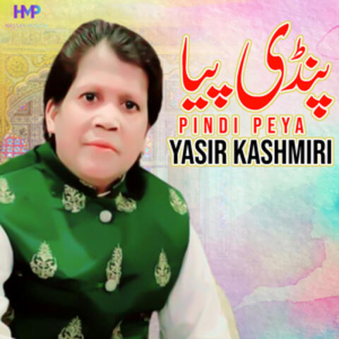 Pindi Peya - Single