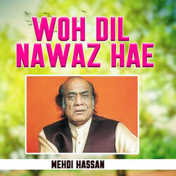 Mohabbat Karne Wale Kam Na Honge