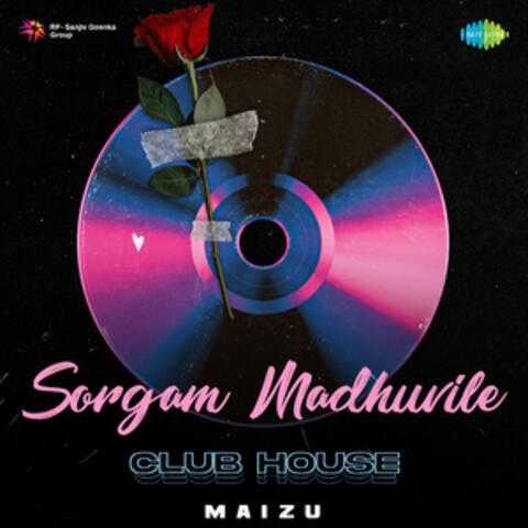 Sorgam Madhuvile