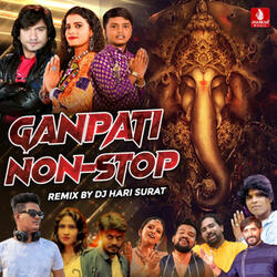 Vhala Ganpati Bapa (Remix)