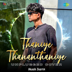 Thaniye Thananthaniye