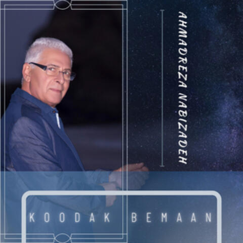 Koodak Bemaan