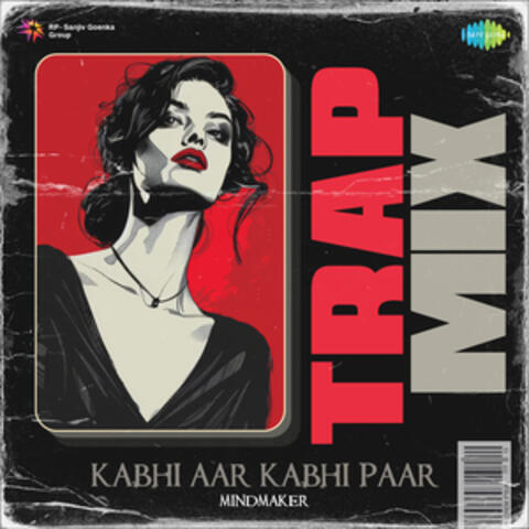Kabhi Aar Kabhi Paar