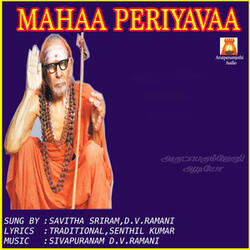Periyavaa Sthuthi