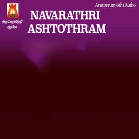 Navarathri Ashtothram