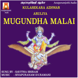 Mukunda Maalai, Pt. 3