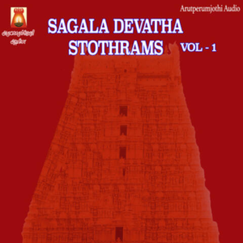 Sakala Devatha Stothrams, Vol. 1