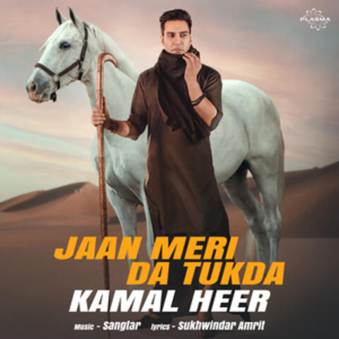 Jaan Meri Da Tukda