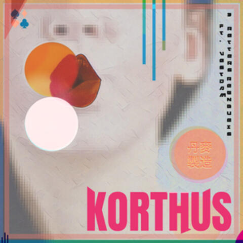 Korthus