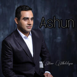 Ashnan erg