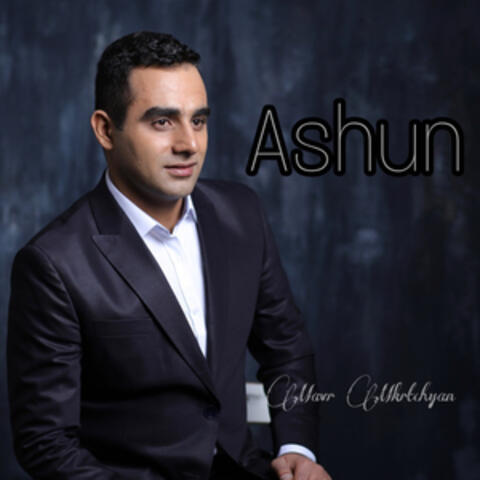 Ashnan erg