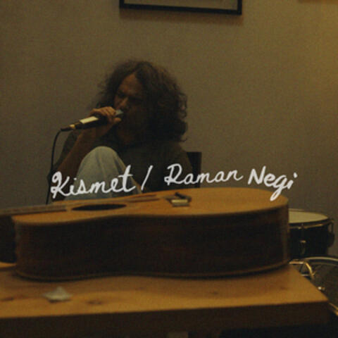 Kismet