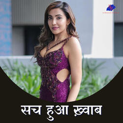 Sach Huaa Khwab
