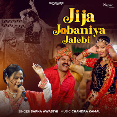 Jija Jobaniya Jalebi