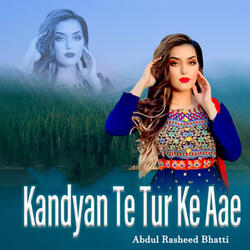 Ore Aa Wae Dhoola Mundre Wikhaan Aa