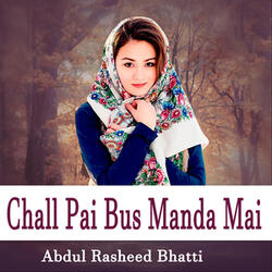 A Sajna Q Diran Layan
