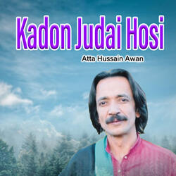 Kadon Judai Hosi