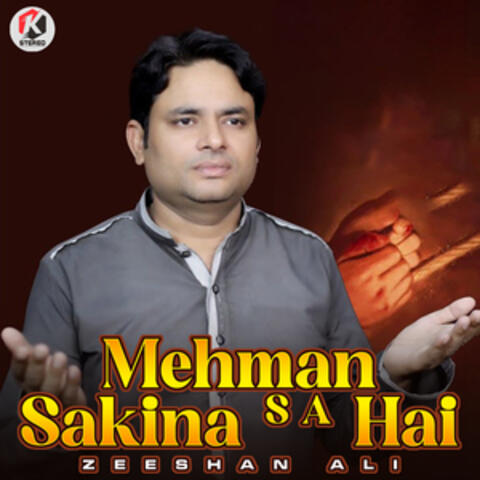 Mehman Sakina S A Hai - Single