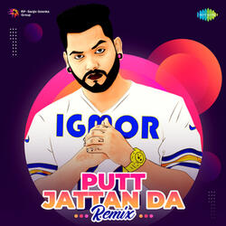 Putt Jattan Da